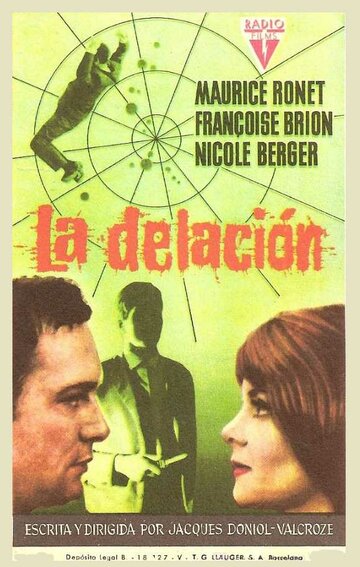 Донос трейлер (1962)