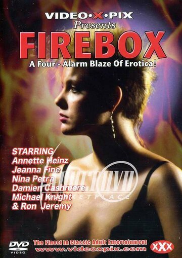 Firebox трейлер (1986)