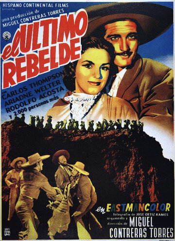 El último rebelde трейлер (1958)