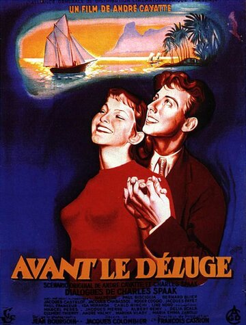 Перед потопом трейлер (1954)