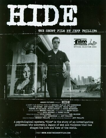 Hide трейлер (2003)