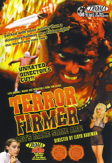 Беспредельный террор трейлер (1999)