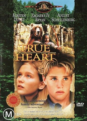 Верное сердце трейлер (1997)