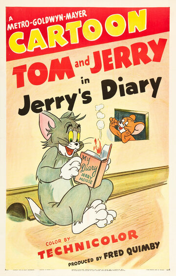 Дневник Джерри трейлер (1949)