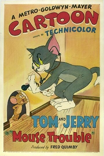 Неуловимый мышонок трейлер (1944)