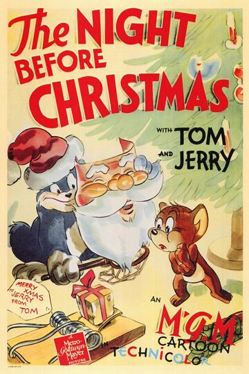 Ночь перед Рождеством трейлер (1941)