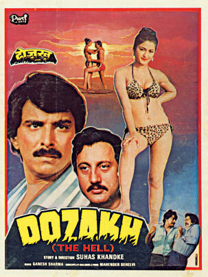Dozakh (1987)