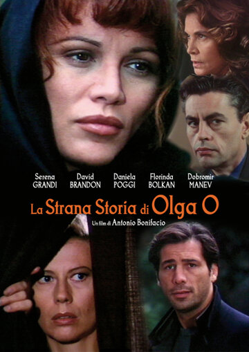 Странная история Ольги О трейлер (1995)