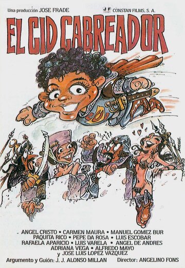 El Cid cabreador трейлер (1983)