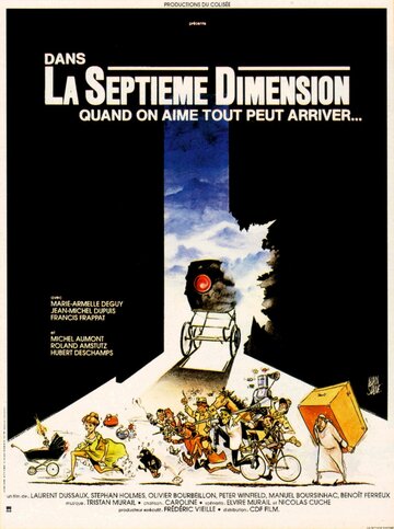 La septième dimension трейлер (1988)