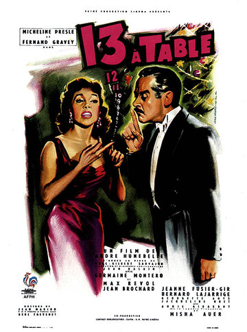 Тринадцать за столом трейлер (1955)