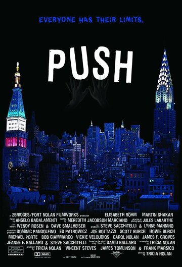 Push трейлер (2004)