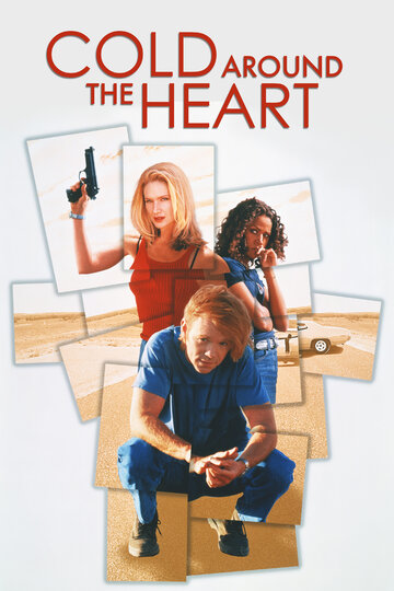 Холод в сердце трейлер (1997)