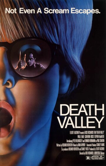 Долина Смерти трейлер (1982)