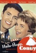 Hula-Hopp, Conny трейлер (1959)