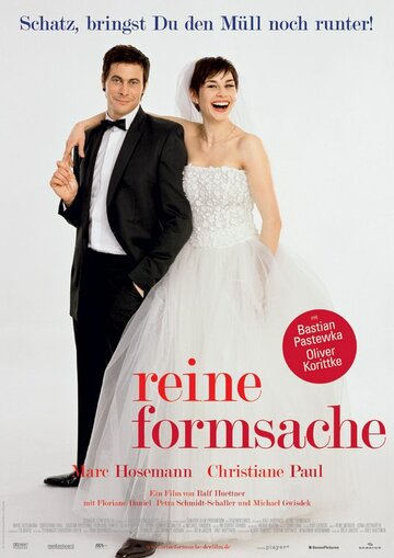 Reine Formsache трейлер (2006)