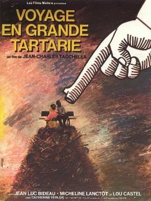 Путешествие в Тартарары трейлер (1974)