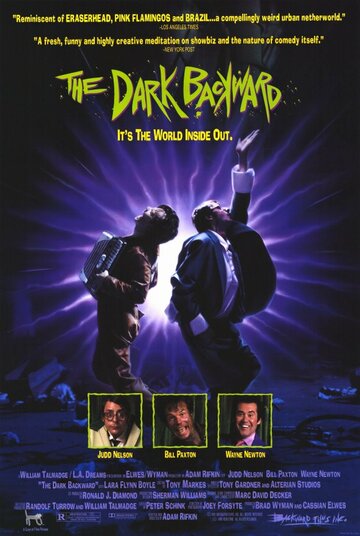 Назад в темноту трейлер (1991)