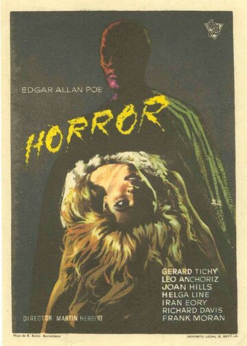 Ужас трейлер (1963)