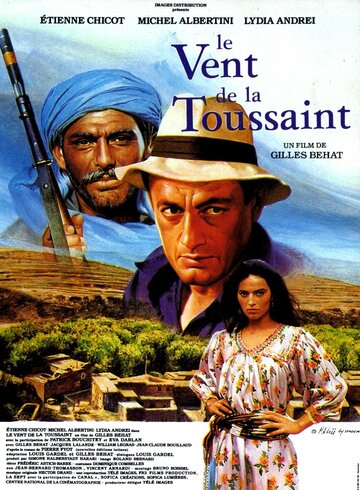 Le vent de la Toussaint трейлер (1991)
