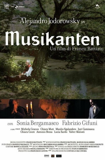 Musikanten трейлер (2006)