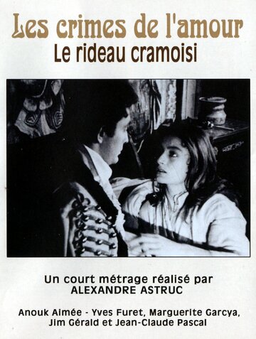 Преступления любви трейлер (1953)