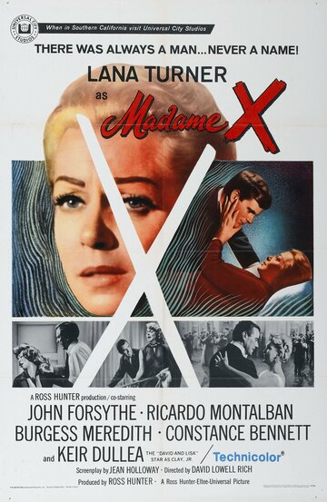 Мадам Икс трейлер (1966)