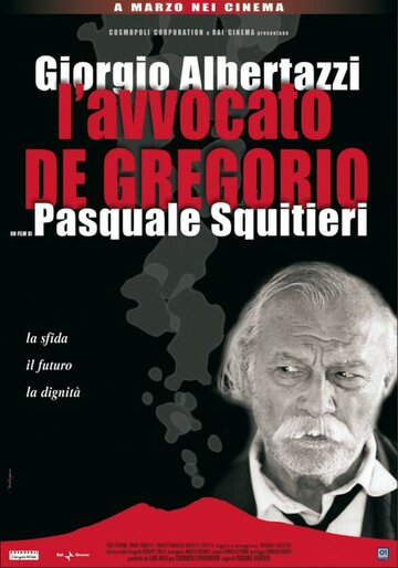 L'avvocato de Gregorio трейлер (2003)