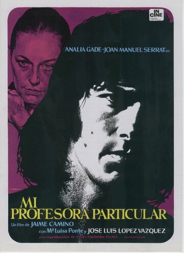 Моя частная учительница трейлер (1973)