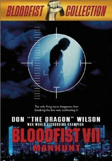 Кровавый кулак 7: Охота на человека трейлер (1995)
