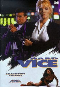 Hard Vice (1994)