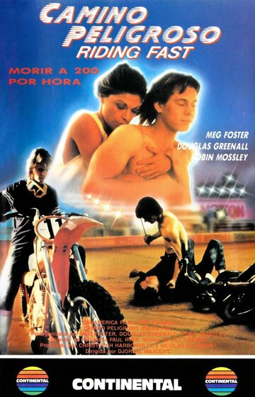 Riding Fast трейлер (1988)
