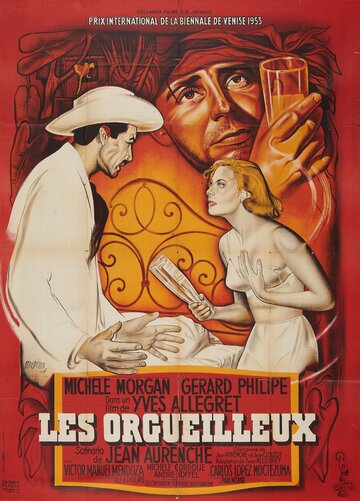 Гордецы трейлер (1953)