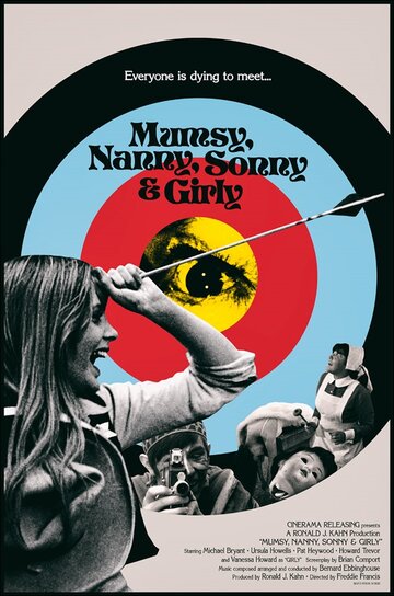 Мамочка, нянечка, сыночек и доченька трейлер (1969)
