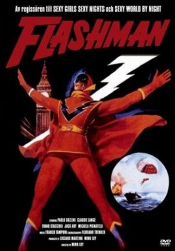 Flashman трейлер (1967)