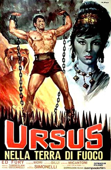 Урсус в Огненной земле трейлер (1963)