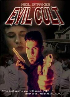 Evil Cult трейлер (2003)
