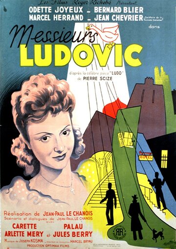 Messieurs Ludovic трейлер (1945)