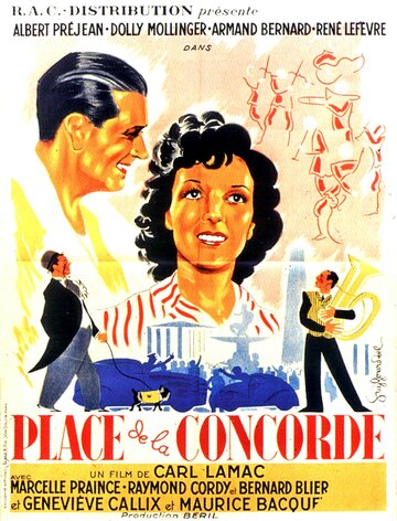 Place de la Concorde трейлер (1938)