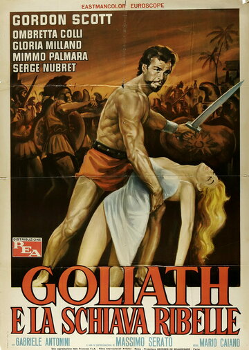 Goliath e la schiava ribelle трейлер (1963)