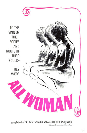 All Woman трейлер (1967)