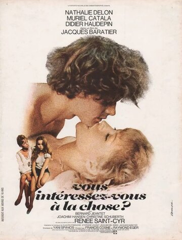 Vous intéressez-vous à la chose? трейлер (1974)