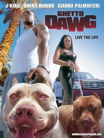 Ghetto Dawg трейлер (2002)