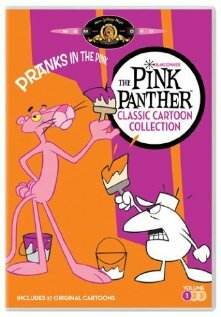 Розовая катушка трейлер (1965)