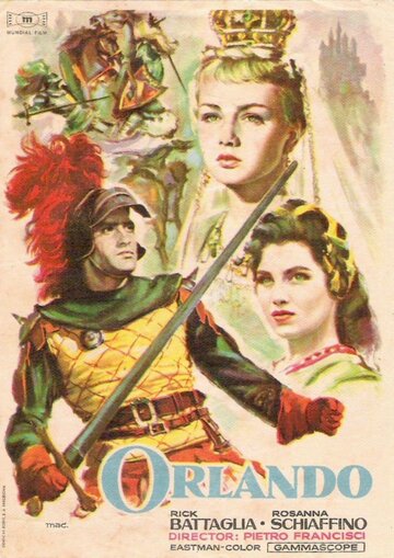 Orlando e i Paladini di Francia трейлер (1956)
