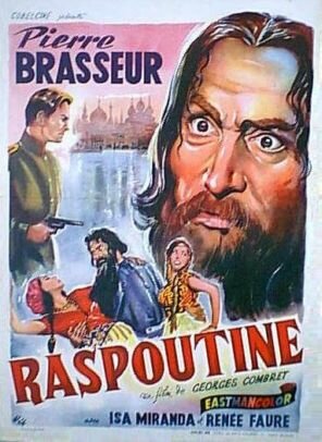 Распутин трейлер (1954)