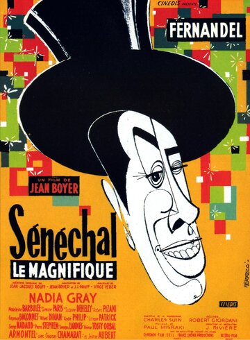 Великолепный Сенешаль трейлер (1957)