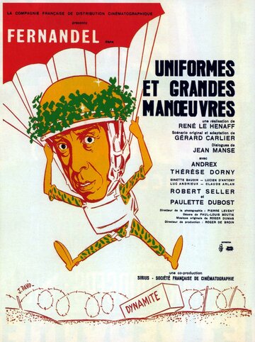 Uniformes et grandes manoeuvres трейлер (1950)