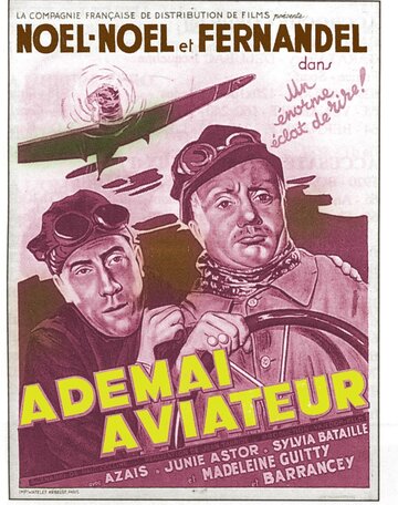 Летчик Адемай трейлер (1934)