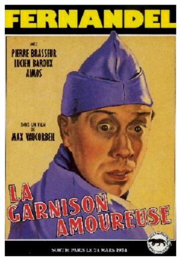 Гарнизон любви трейлер (1933)